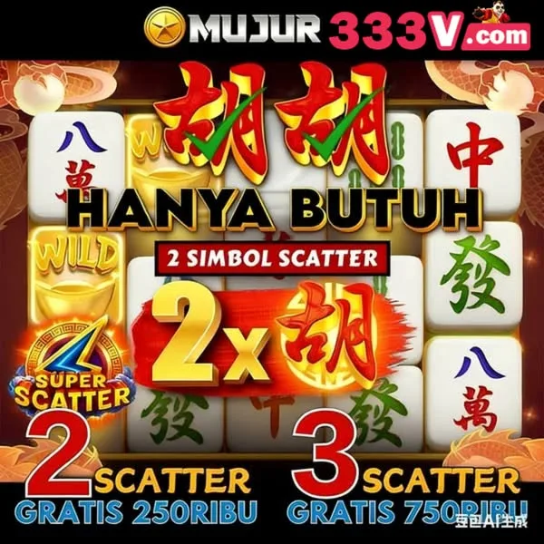 333V