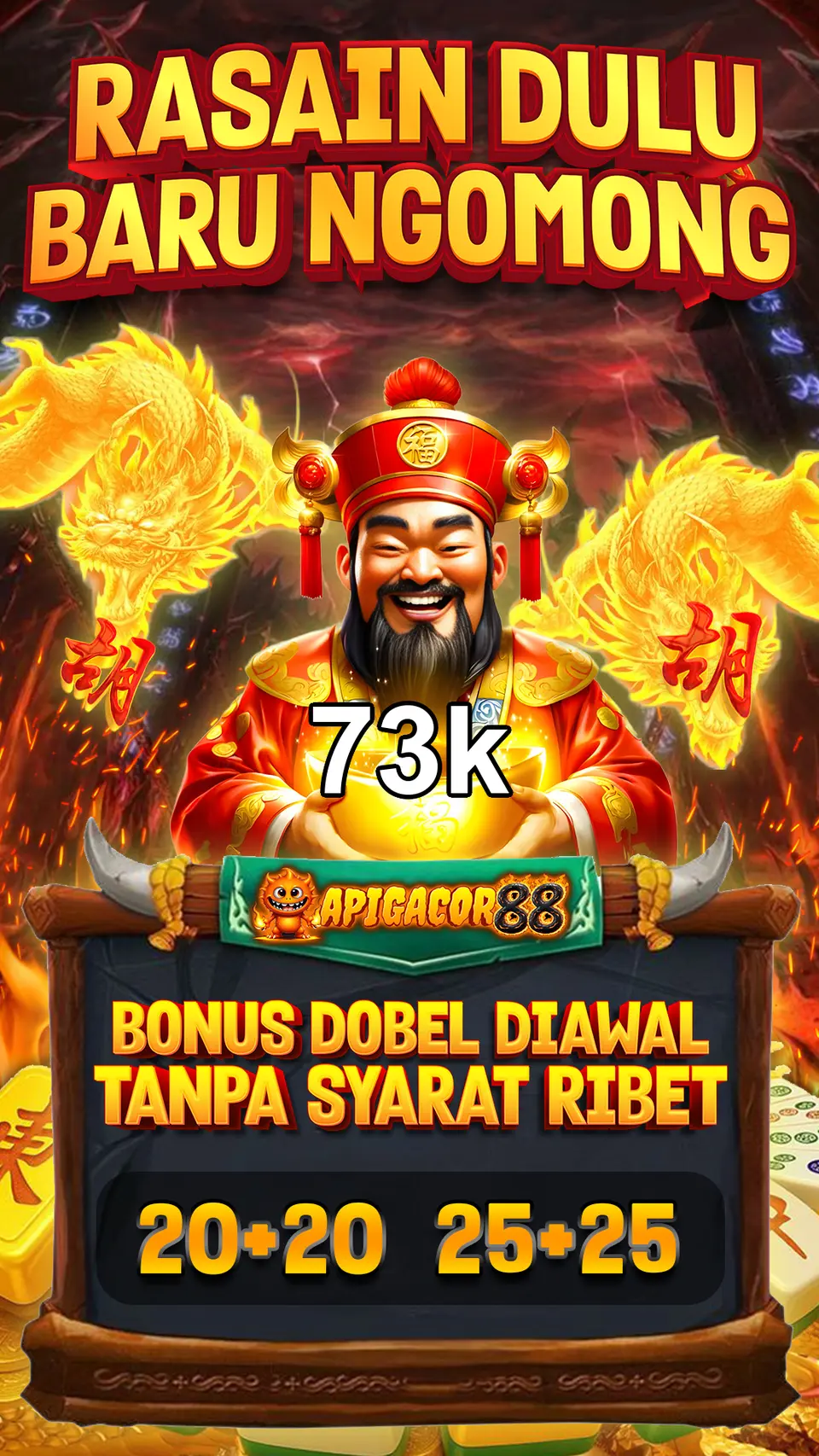 73k APK